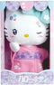 Hello Kitty Kimono Kawai Pluche +- 22 cm - JEMINI - Kawai versie met roze kimono en slippers.