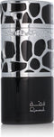 Herenparfum Lattafa EDP Qimmah For Men (100 ml)