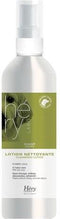 Hery lotion voor puppy's - Default Title