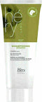 Hery Shampoo Puppy's 200 ML