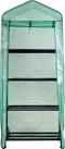 Herzberg HG-8001; 4-Tier Greenhouse