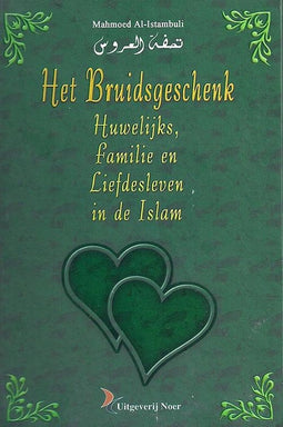 Het Bruidsgeschenk