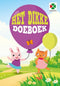 Het Dikke Doeboek