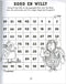 Het megasupercoole puzzel en spelletjesboek