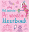 Het mooie prinsessen kleurboek