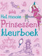 Het mooie prinsessen kleurboek