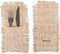 Het Oh My Gee Bestekzakje - Beige - Set van 4