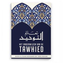 Het onderwijzen van de tawhied