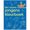 Het stoere jongens kleurboek