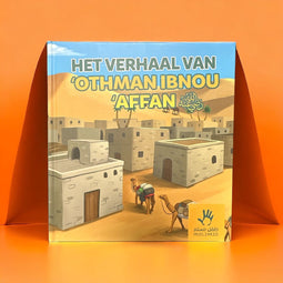 Het verhaal van Othman Abnou Affan