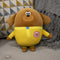 Hey Duggee - Superzachte Hoi Duggee Knuffel