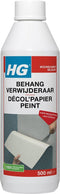 HG behangverwijderaar 500ml
