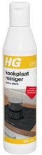 HG kookplaatreiniger extra sterk 250ml