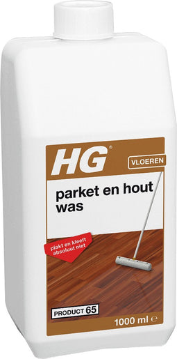 HG parket en hout was - 1L - beschermt en voedt