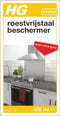 HG roestvrijstaal beschermer 125ml