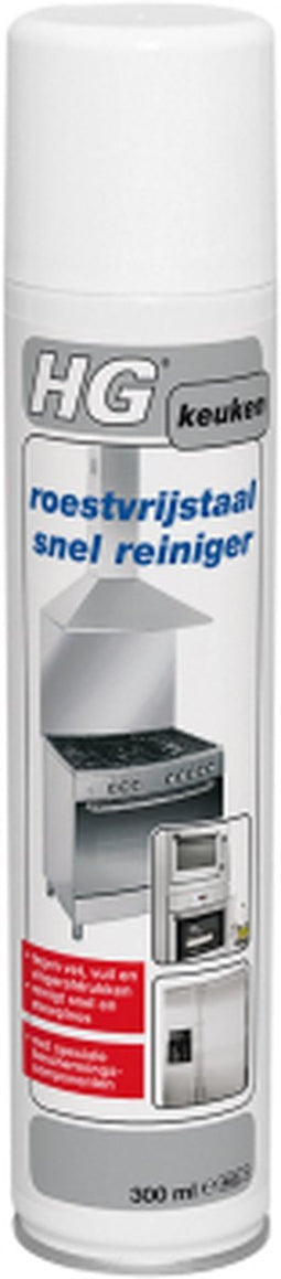 HG roestvrijstaal reiniger - 300ml - onzichtbare beschermlaag - reinigt snel en streeploos