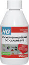 HG stickerverwijderaar - 300ml - eenvoudig in gebruik - 100% lijmrestenverwijdering