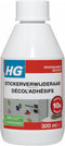 HG stickerverwijderaar 300ml