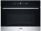 Whirlpool WMW57DHMX - Inbouwmagnetron - 40L - 6TH SENSE technologie - Crisp functie