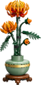 LEGO Botanicals - Chrysant - 278 onderdelen - 26 cm hoog