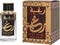 Lattafa Raghba Wood Intense Eau De Parfum 100 Ml