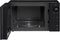 LG MH6535GDS - Magnetron - 25L - Inverter technologie - Grill - Vrijstaand
