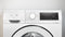 Siemens WG46G2Z0FG - iQ500 - Wasmachine met stoom 9 kg 1600 rpm - Wit