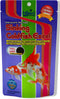 Hikari Goldfish Excel Baby Sinking 110gr.