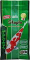 Hikari Staple Mini - Vijvervoer - 2 kg