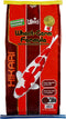 Hikari Wheat-Germ Medium 10 KG