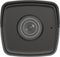 Hikvision Digital Technology DS-2CD1043G0-I 2.8mm 4mp vaste netwerk bulletcamera