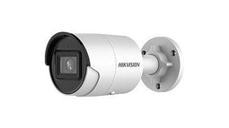HIKVISION DS-2CD2086G2-IU(4mm)(C) IP camera