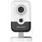 HIKVISION DS-2CD2446G2-I IP camera (2.8mm)(C)