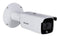 HIKVISION IP CAMERA DS-2CD2646G2-IZSU/SL (2.8-12 mm)