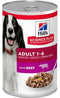 Hill's Hsp Canine Adult Beef | 370