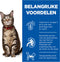 Hill's Science Plan Kattenvoer Adult Multipack Classic Selection 12 x 85 gr