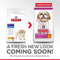 Hill's Science Plan - Mature Adult - Small & Miniature 1.5 kg