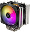 Silverstone Hydrogon D120 - CPU Koeler - 120mm fan 1850rpm 95,535m³/h - Hoogte 153mm