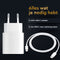 Golden Sound 45W Snellader - USB-C - 2 meter draad - Super Snel Laden - Geschikt voor smartphones & laptops