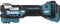 Makita DTM52ZJX2 - Oscillerende Multitool - Starlock Max aansluiting - (met accessoire set in Mbox)