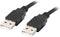 USB Cable Lanberg