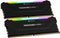 Corsair Vengeance RGB Pro - DDR4 Geheugen 32GB 3600MT/s - RGB Verlichting (2x 16GB)