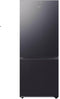 Samsung RB50DG601EB1 - Koel-vriescombinatie - Wi-Fi NoFrost SpaceMax - Wit