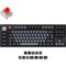 KEYCHRON Q3 Pro SE - Mechanisch gamingtoetsenbord - Rode mechanische schakelaar - RGB