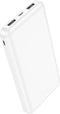 Hoco J100 Ultra Dunne USB Powerbank 10.000 mAh Wit