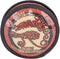 Hondenspeelgoed Harry Potter Rood TPR 14 x 6 x 14 cm