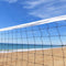 Hot sports Volleybal net 950 x 100 cm