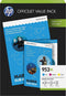 HP 953XL Office value pack, 75 vel/A4/210 x 297 mm