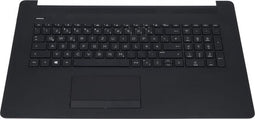 HP Laptop Toetsenbord Qwertz DE + Top Cover