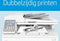 HP LaserJet Pro MFP M148fdw - All-in-One Laserprinter